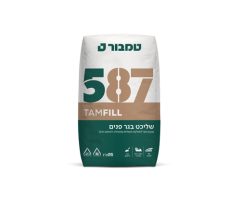 שליכט בגר פנים 587