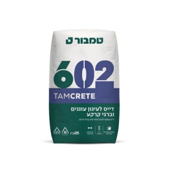 דייס לעיגון עוגנים וברגי קרקע 602