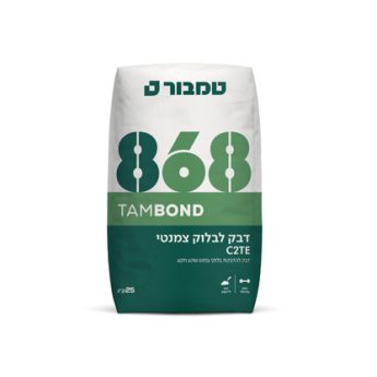 דבק לבלוק צמנט 868 C2TE