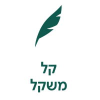 קל משקל
