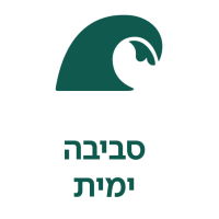 סביבה ימית