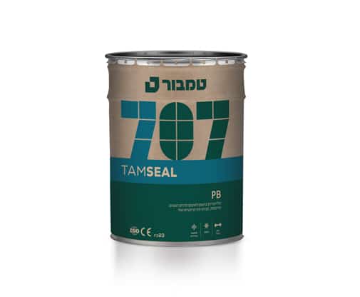 פוליאוריתן ביטומן 707 PB