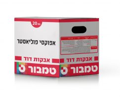 אבקת צביעה אפוקסי פוליאסטר משי-מבריק