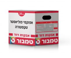 אבקה אפוקסי פוליאסטר טקסטורה
