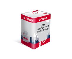 מדלל לצבעי פוליאוריתן MIL-DTL-87772C Type I