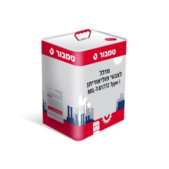 מדלל לצבעי פוליאוריתן MIL-DTL-87772C Type I