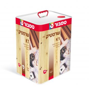 דבק שרסטיק K1