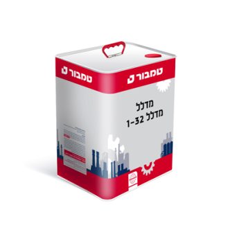 מדלל 1-32
