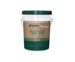 שרעף