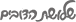icon