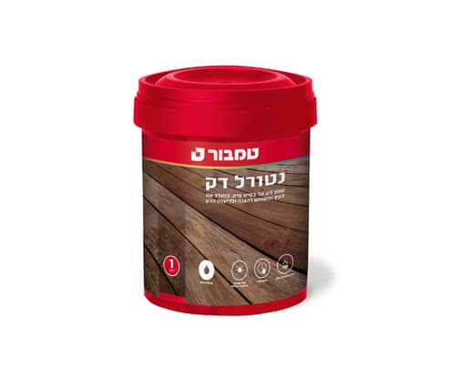 נטורל דק נטורל דק