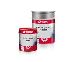 יסוד אקרילי שקוף מעכב בעירה FS2800T