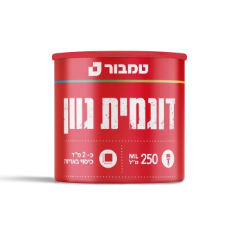 דוגמית גוון