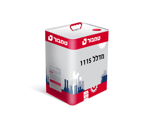 מדלל 111S