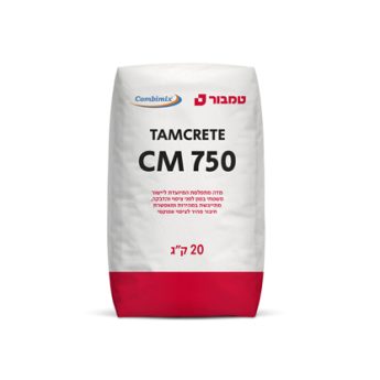 CM 750