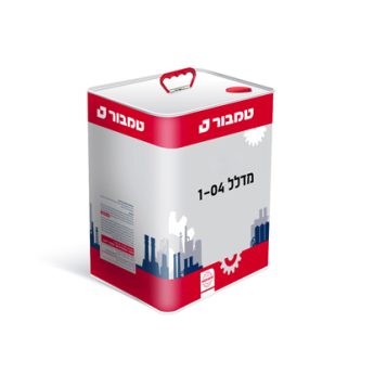 מדלל 1-04