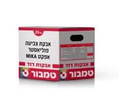 אבקת פוליאסטר TGF אפקט MIKA