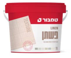 TEXTURE פשתן