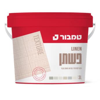 TEXTURE פשתן