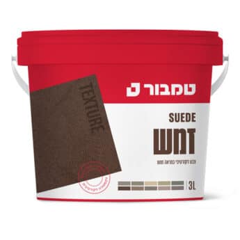 TEXTURE זמש