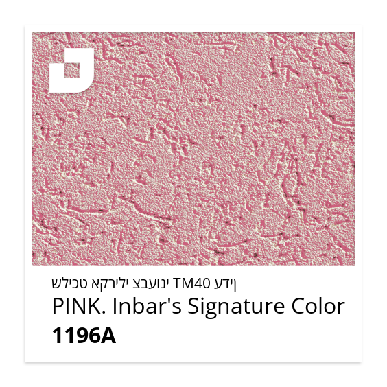 PINK. Inbar's Signature Color