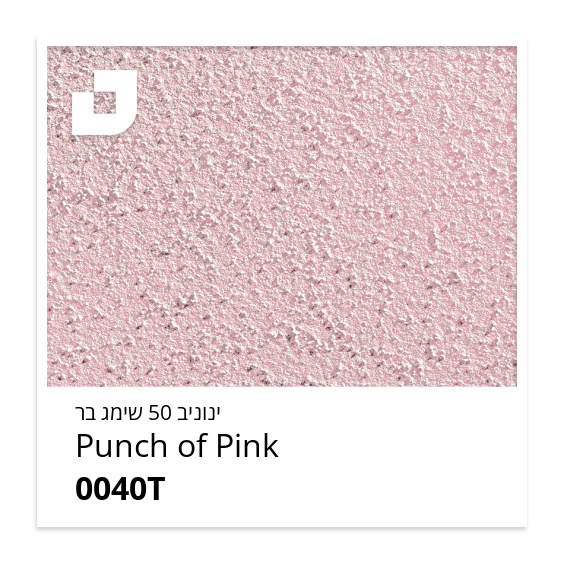 Punch of Pink