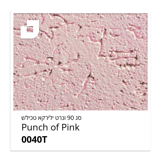 Punch of Pink