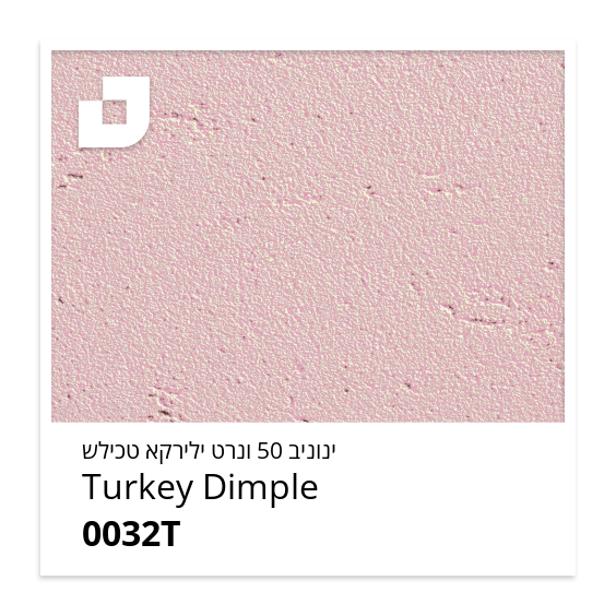 Turkey Dimple