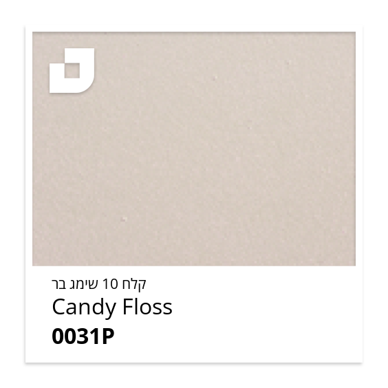 Candy Floss