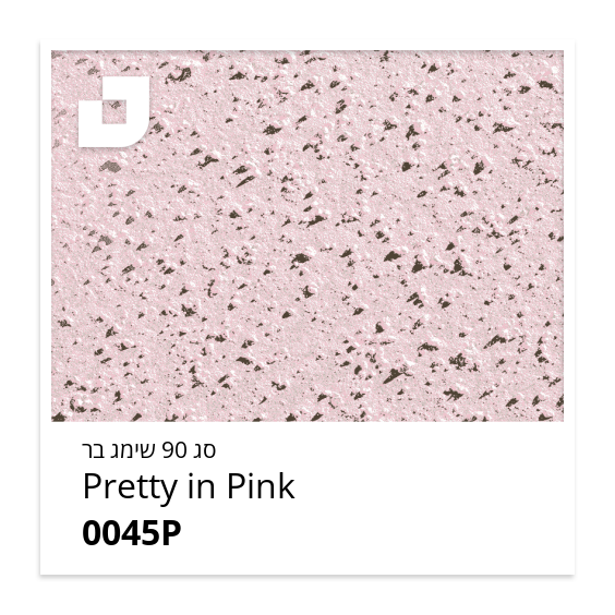 Pretty in Pink