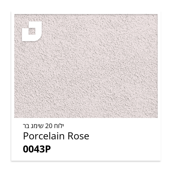 Porcelain Rose