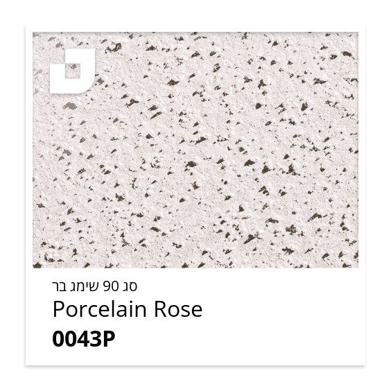 Porcelain Rose