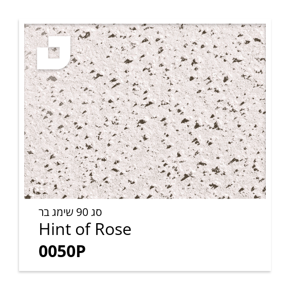 Hint of Rose