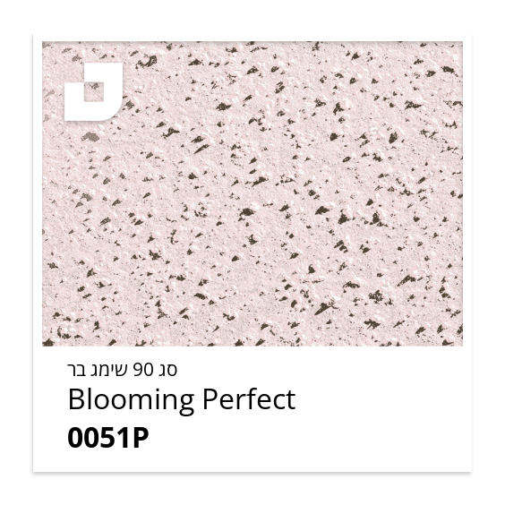 Blooming Perfect